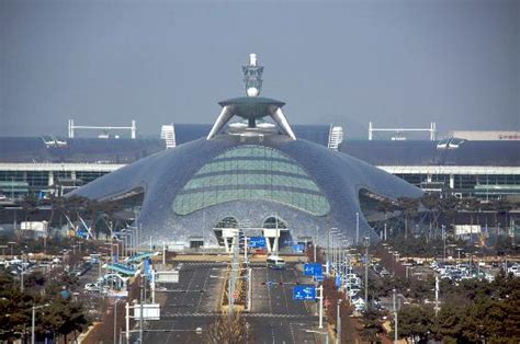 Cheap Flights to Seoul Incheon (ICN) from ₱2,979 .
